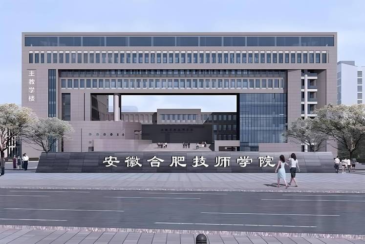安徽高技能人才总量超240万人