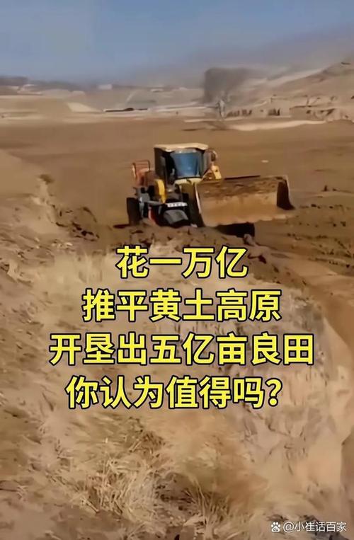 黄土高原长出“软黄金” 陕西打造羊绒百亿级产业集群