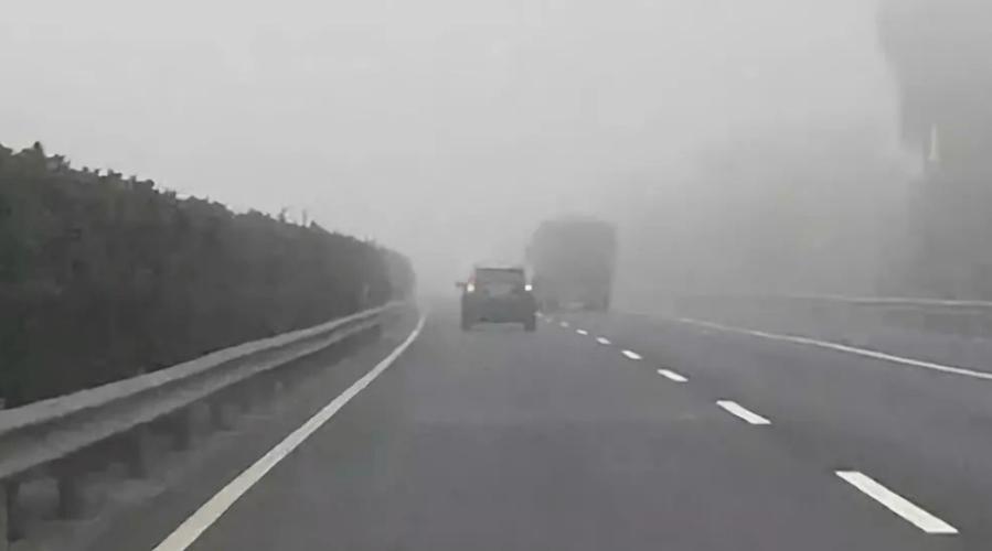 湖南省衡山县发布大雾黄色预警_2