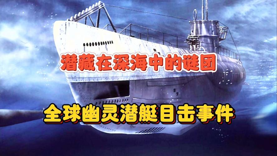 消失的游船:停靠禁停区域被拖走后不知所终