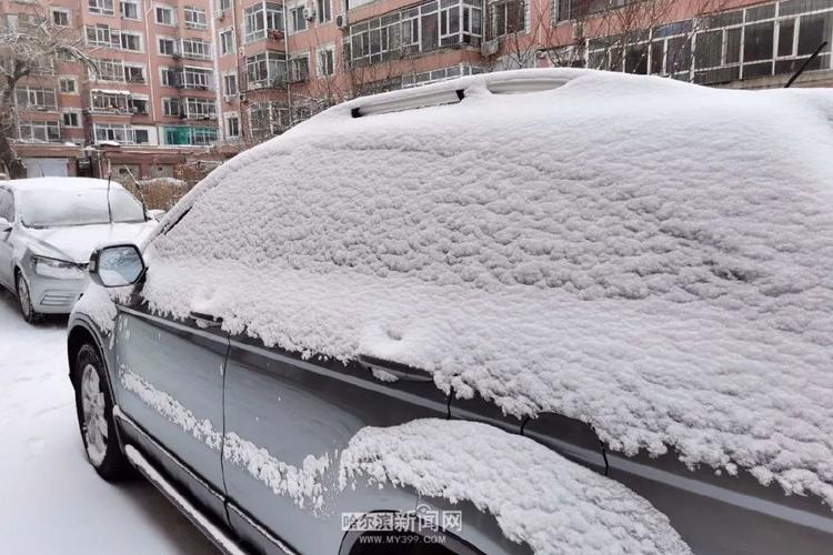 黑龙江省穆棱市发布道路冰雪黄色预警_1