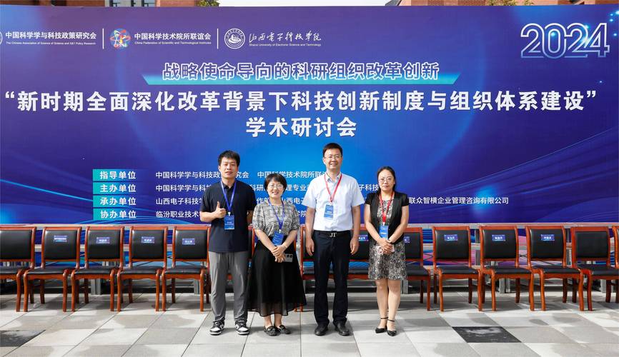(高质量发展调研行)科技与自然碰撞,擦出怎样的乡村“火花”?