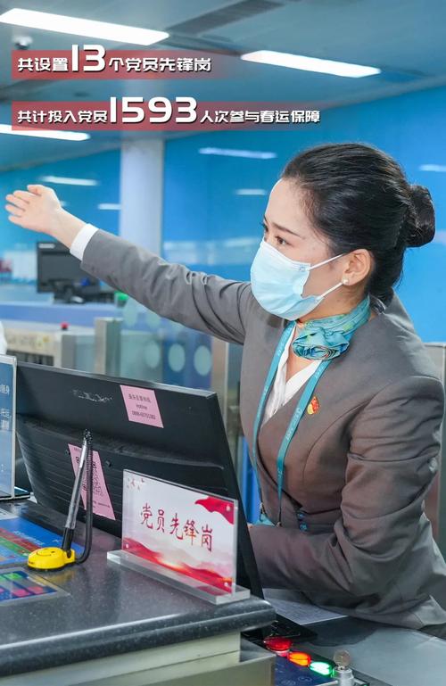 海口美兰国际机场志愿者春运以来服务旅客上万人次
