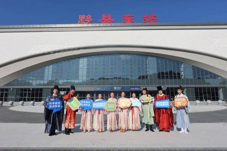 黟县、祁门正式迈入高铁时代 合肥人去西递宏村实现高铁直达