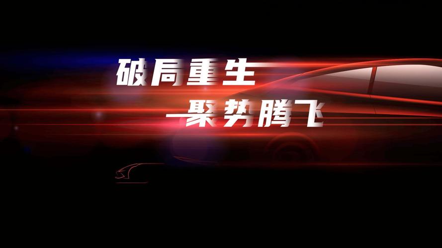跨越速运解锁中国制造“企业强人”破风前行密码