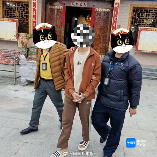 抓获3人!屯昌警方成功打掉一个“跑分”团伙