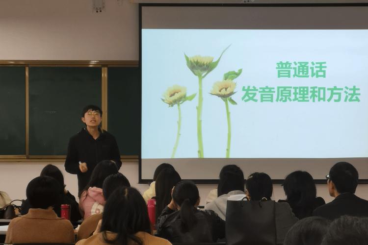 山东省烟台黄金职业学院:融合“小课堂”与“大课堂” 创新课程思政建设
