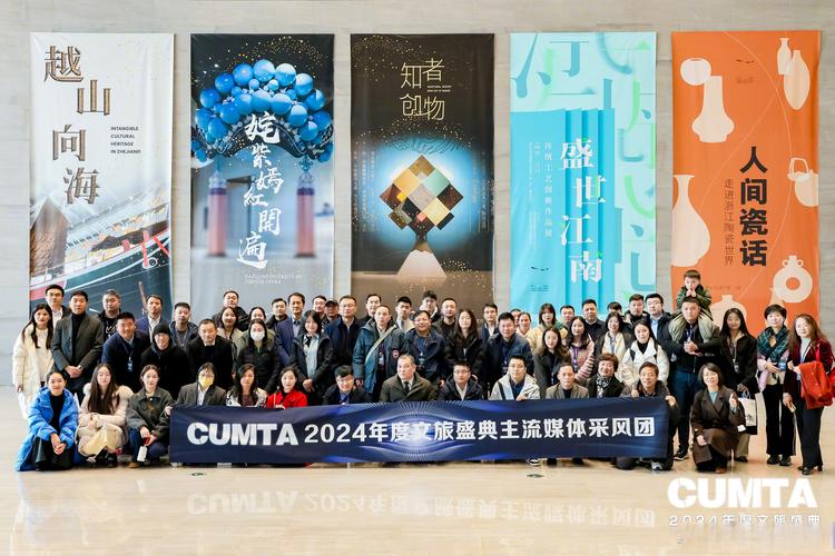 第20届文博会交上精彩答卷 吸引顶流 打造顶流 成为顶流