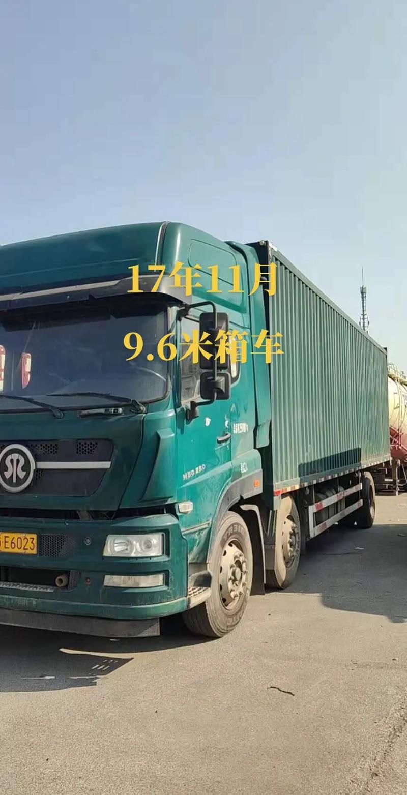 这类厢式货车在蚌埠市区不限行