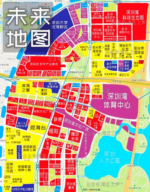 加速推进总部企业集聚发展 深圳认定70家贸易型总部企业