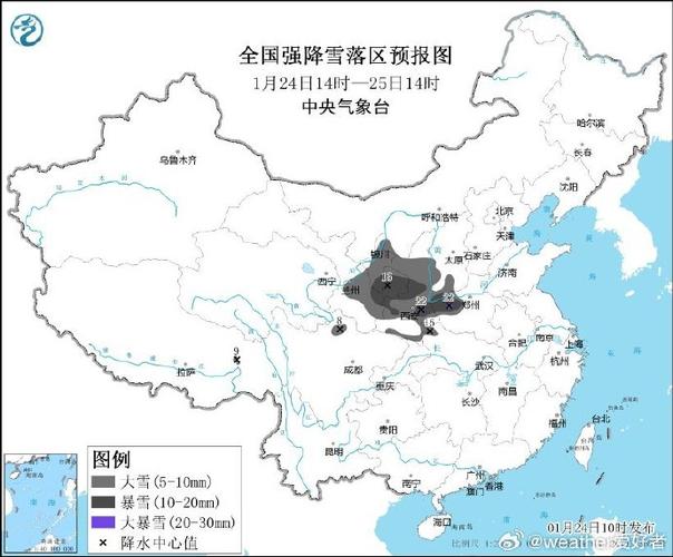 河北省成安县发布寒潮黄色预警