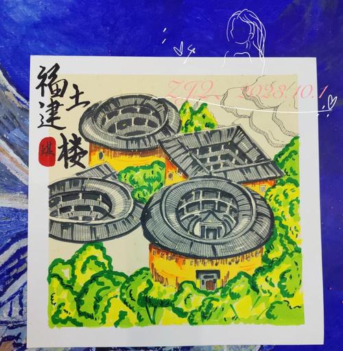 (八闽千姿)在“土楼故里”遇见漳州木版年画
