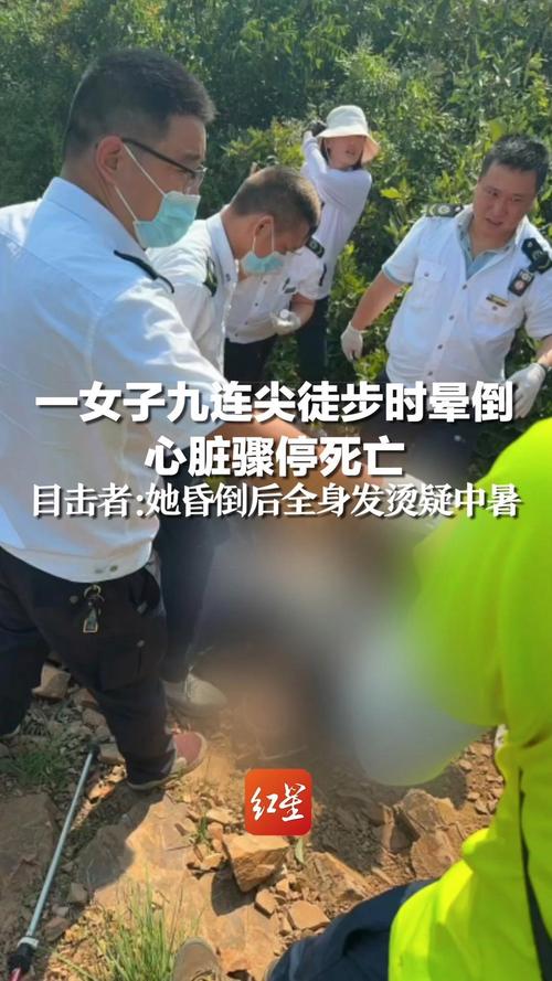 痛心!一名女孩不幸中暑身亡!重要提醒