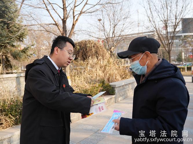 “码上法庭”让矛盾纠纷化解进入快车道 黄龙法院智慧司法便捷高效