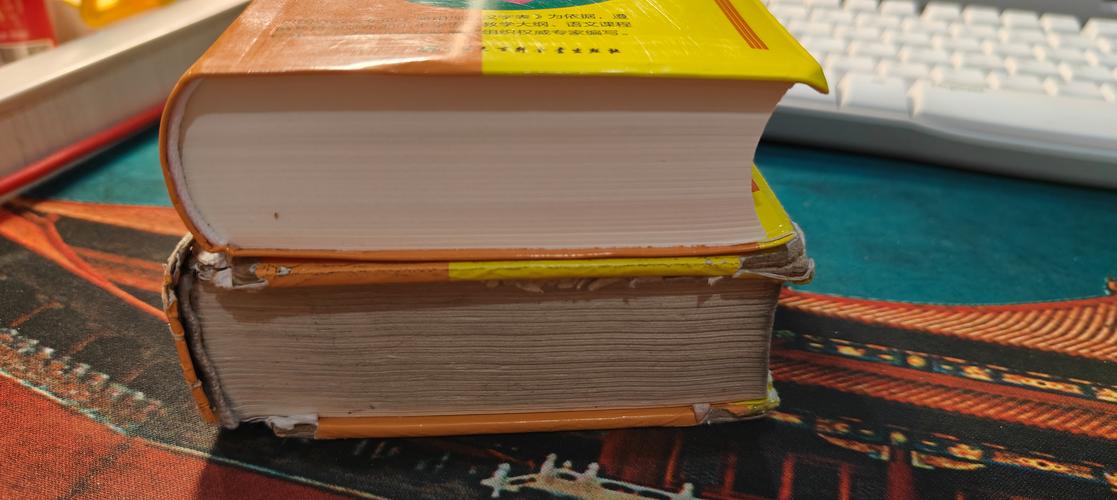 重修《汉语大字典》获阶段性成果 修订数据已达6000余条