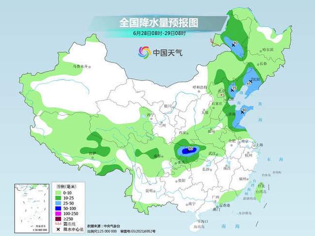 湖北省长阳土家族自治县发布高温黄色预警