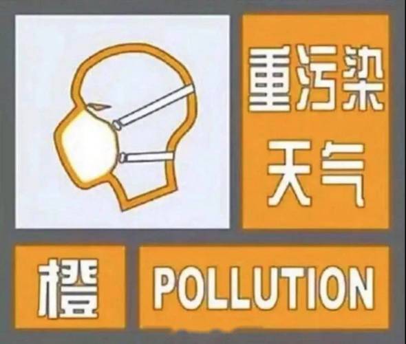 陕西省靖边县发布冰雹橙色预警_1