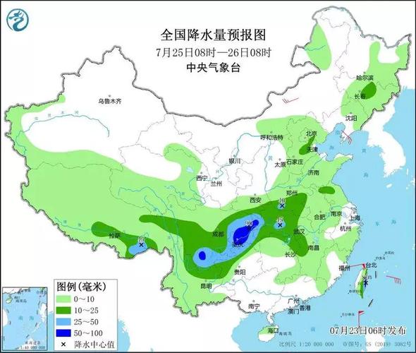 焦作:高温闪现 偶有阵雨出没