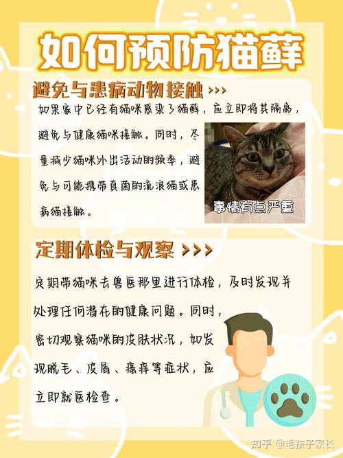 皇玛亮相宠物营养与健康创新发展大会 斩获宠物营养领航品牌