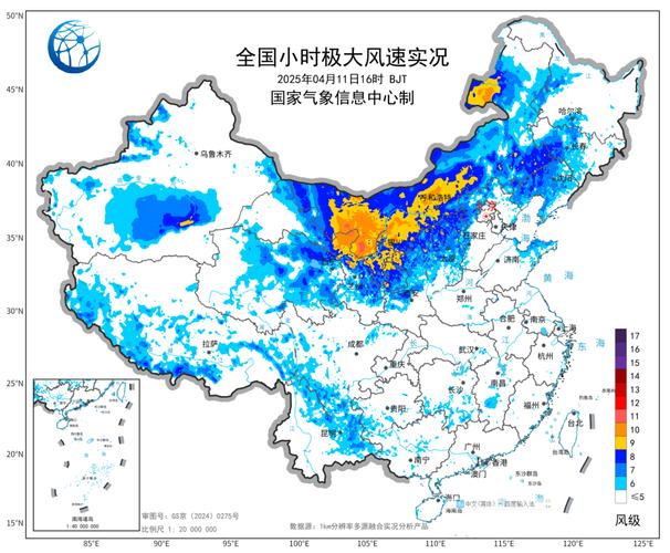 陕西省榆阳区发布大风黄色预警