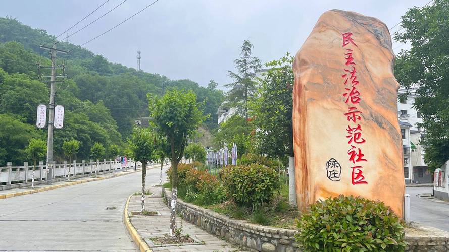 陕西省白河县发布高温黄色预警_1
