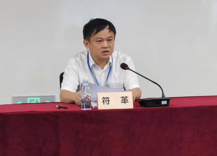 海南省营商环境建设厅举办2024年营商环境业务能力暨党务干部能力提升培训班