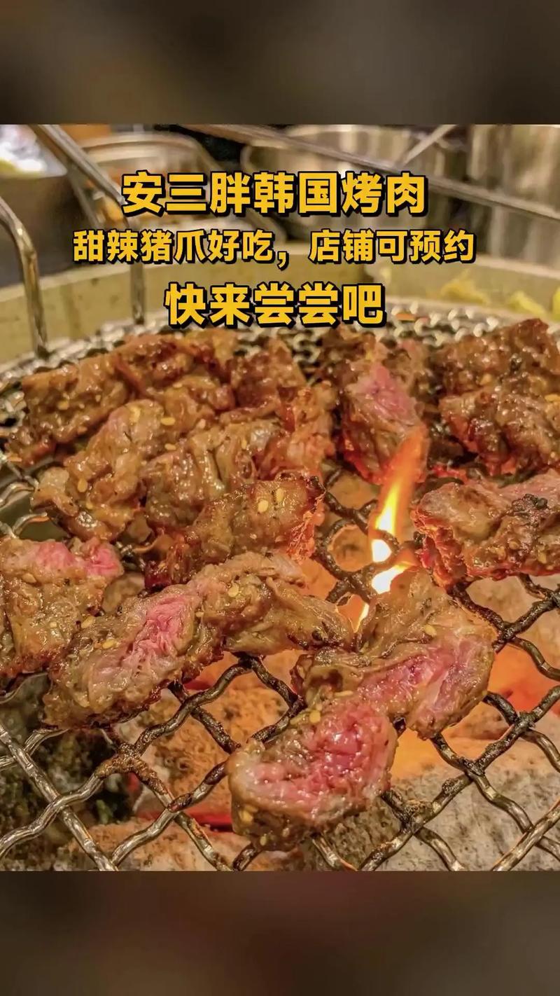 韩国夫妇中国海滨开餐馆 烤肉香里叙友情