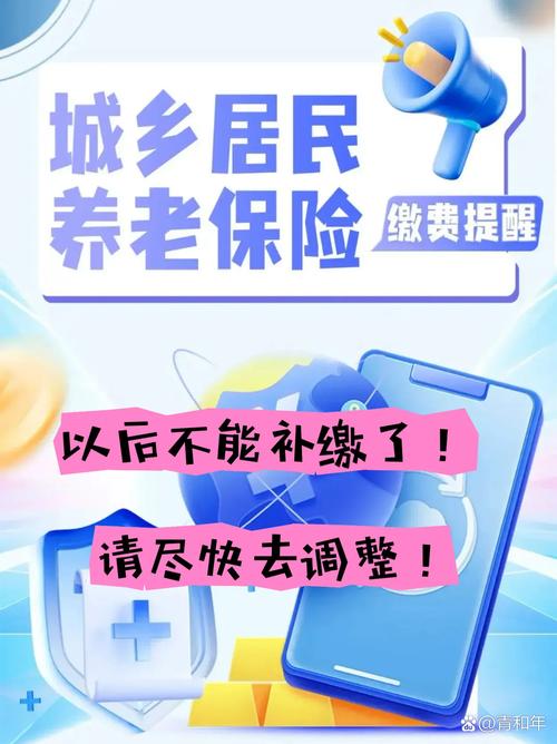 规范预收费让养老更安心