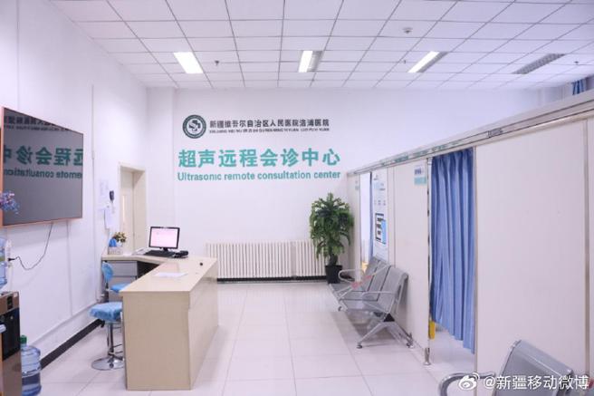 重庆綦江区建立一体化远程心电诊断网络镇里看专家 便利又高效