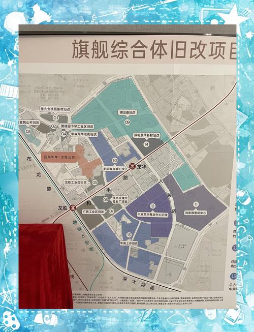 龙华区建成1308个应急管理服务站 初步形成5分钟“应急处置圈”
