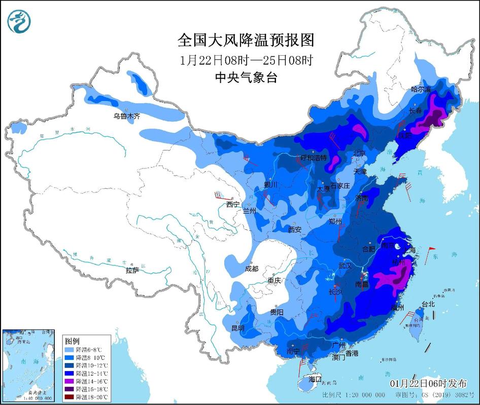 内蒙古自治区察哈尔右翼前旗发布寒潮蓝色预警_3