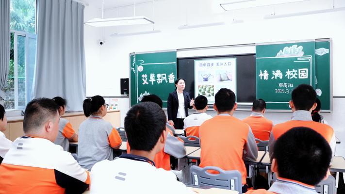 重庆璧山:家校社协同呵护孩子成长