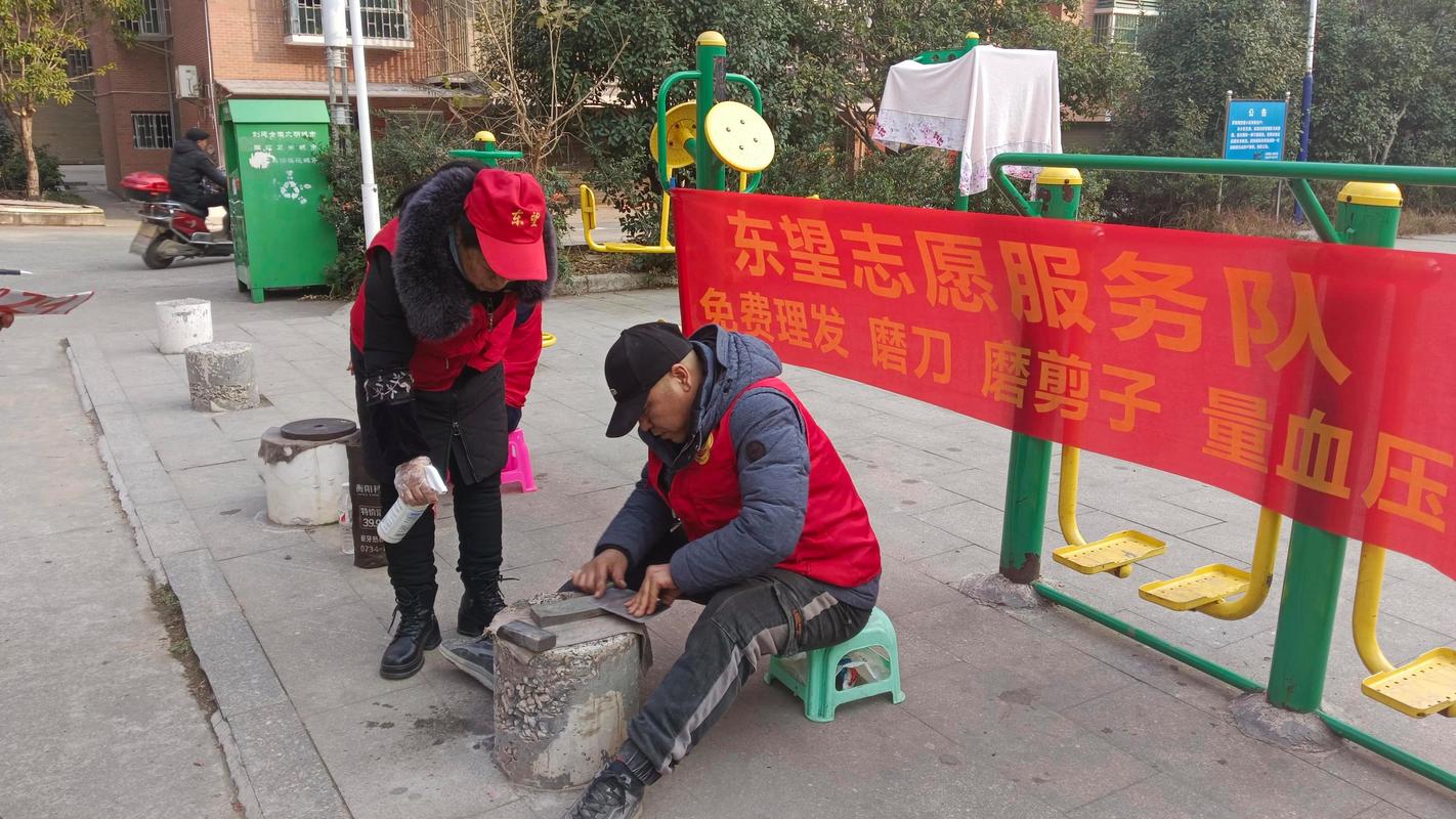 重庆:社区微阵地 服务大民生