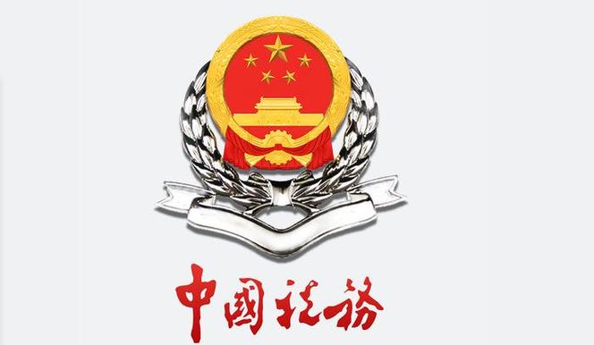 青海税务聚力赋能民营经济发展