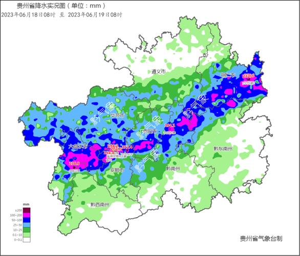 贵州省江口县发布暴雨黄色预警_1