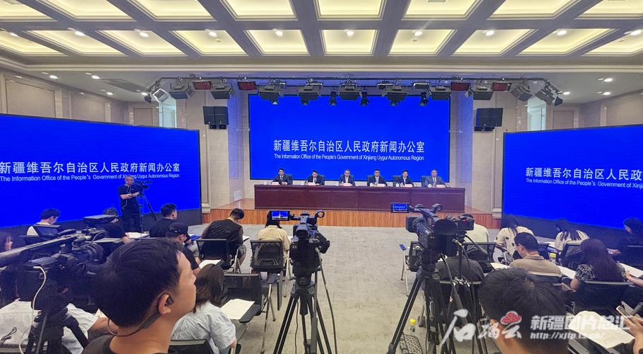 新疆自贸试验区喀什片区与援疆四省市签署合作共建协议