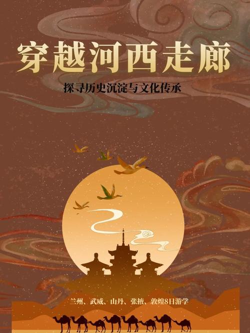 (文化新纪行)陕西考古的蒲甘“故事”:中外合作讲述丝路文明交流