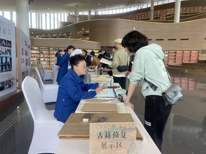 第二届“书香天府·全民阅读”大会开幕
