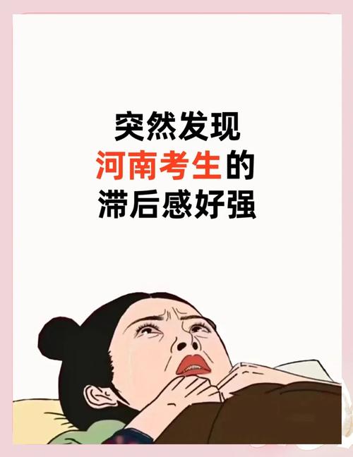 转发提醒！10月有这些考试