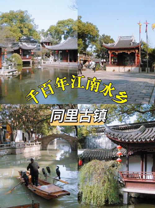 (文化中国行)藏在江南古镇里的“世遗”:古典园林 水韵悠悠