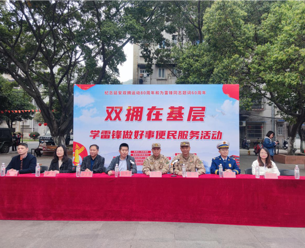 学雷锋纪念日:海口双拥市场上演暖心一幕