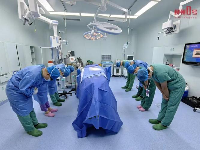 青海省实现第6例人体器官捐献