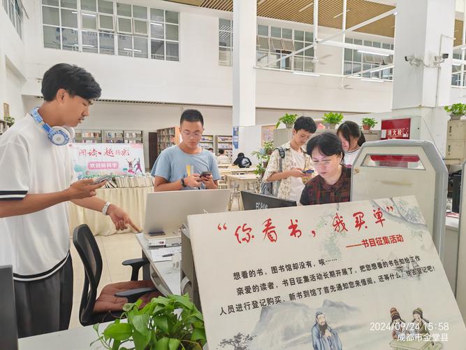 昌江图书馆开启借阅新模式 可凭个人诚信金椰分升级借阅册数