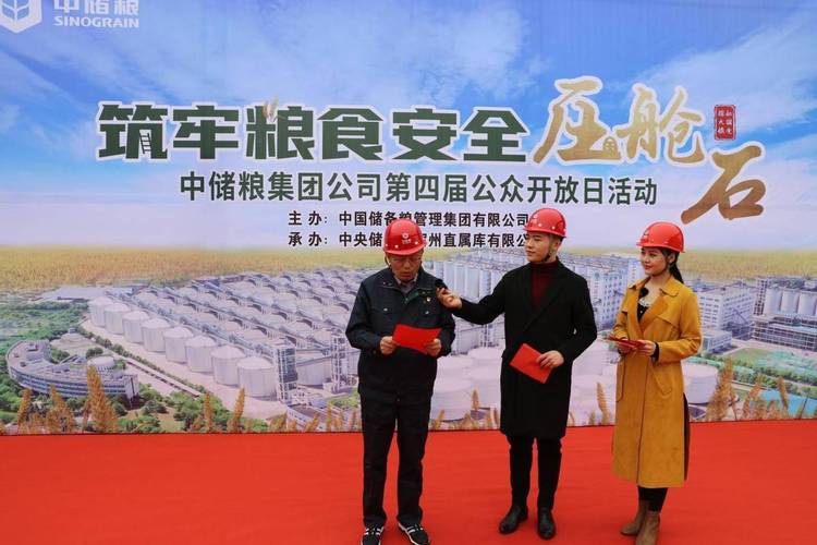 良种良机良法护航夏粮丰收 筑牢粮食安全“压舱石”