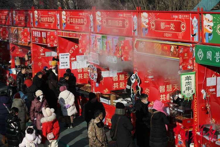 非遗版春节:京城各大庙会上体验中国年