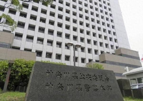 醉酒后私闯民宅还呼呼大睡?驻日美军又增丑闻