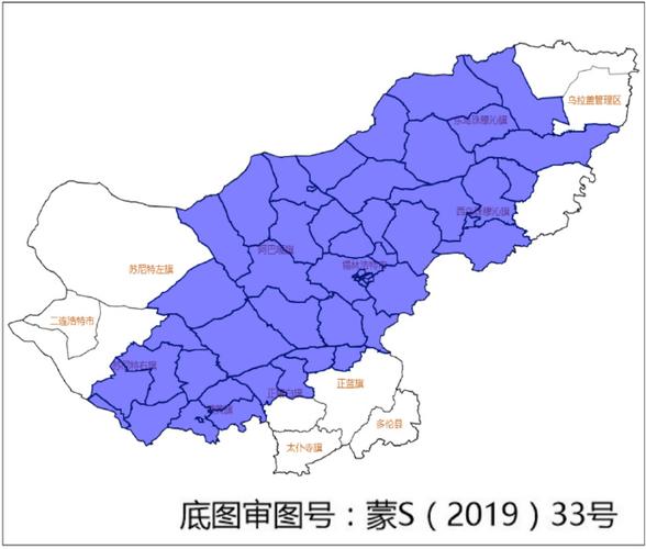内蒙古自治区西乌珠穆沁旗发布大风蓝色预警_3