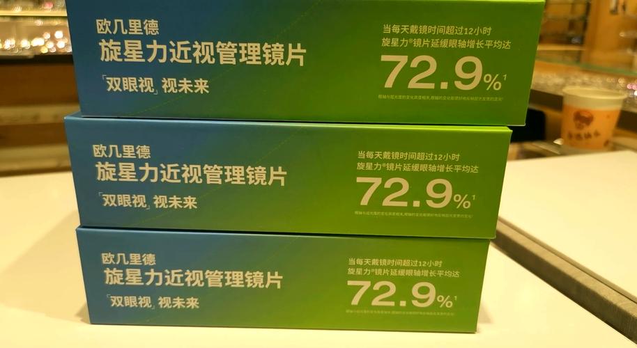 男子视力仅剩0.1,跟这款“神器”有关!很多人家里有!