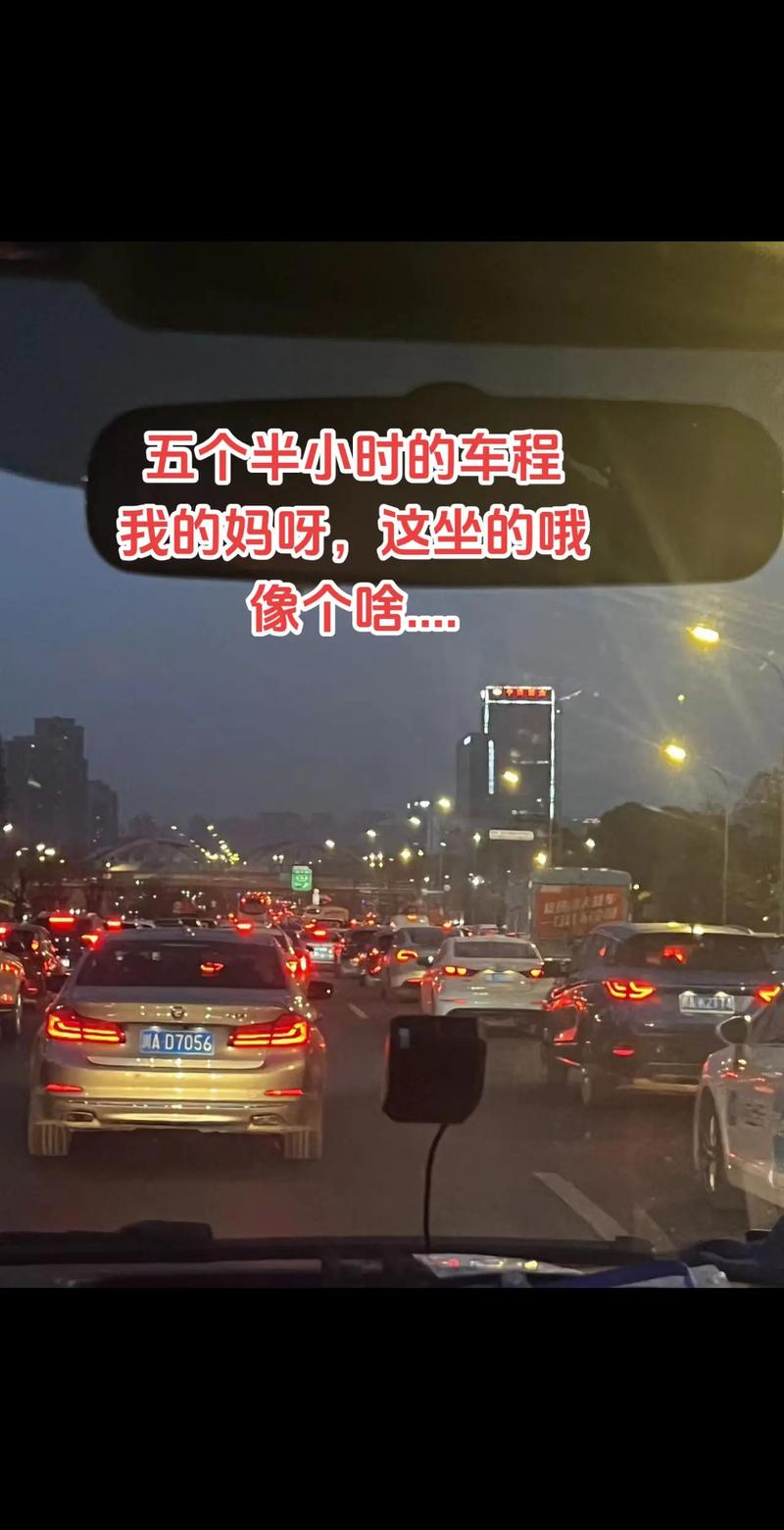 飞着出行会“堵”吗?这家粤企为你导航