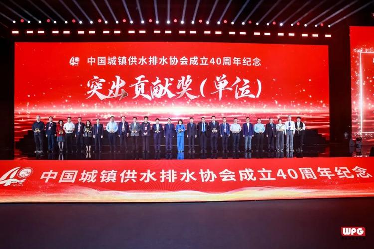 “我帮企业搭场景”专场对接活动走进清林径水库 AI+水务 治水变“智水”